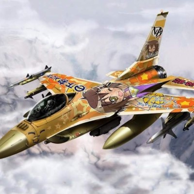 War Thunder Hile